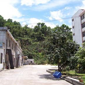 Factory site