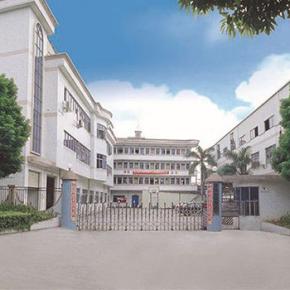 Factory Front Gate