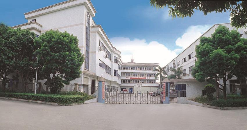 工厂图片1（主图）.jpg